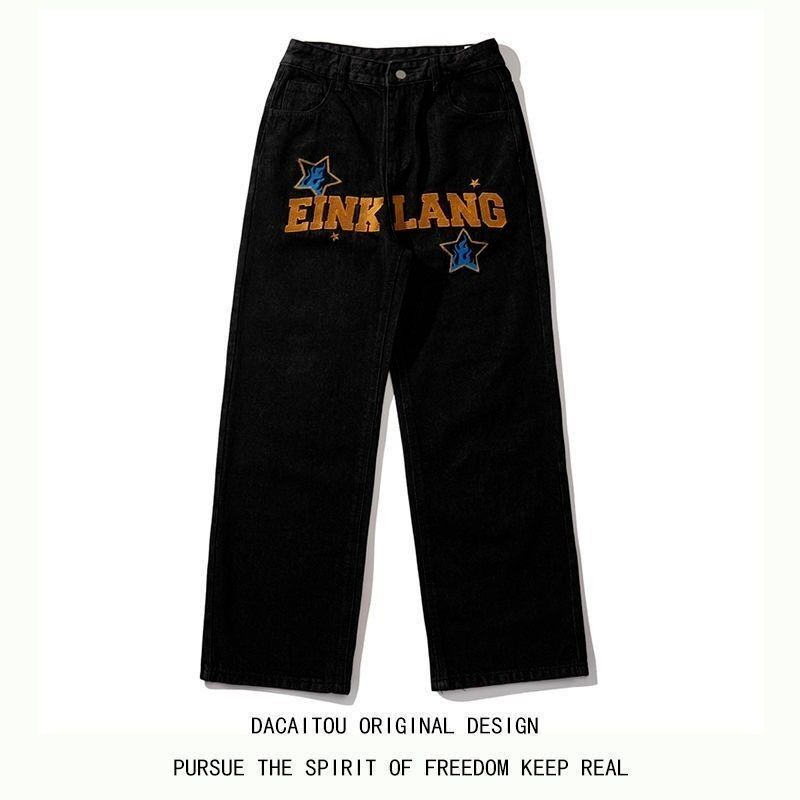 Retro Hip-Hop Baggy Jeans Herren | Weites Bein, lockerer Schnitt, Schwarz