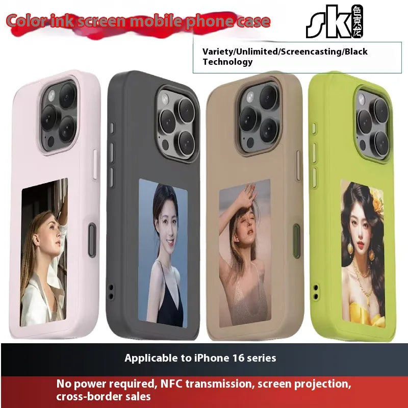 E-Ink Display iPhone Hülle – Personalisierbar, DIY & Stylisch